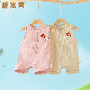 �냺�B�w�±���o�����b��������ʽ�����������·����޼���������