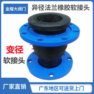 �������m���zܛ���^׃����С�ܵ��p������3��4��6DN50 80 100