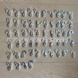 山地 公路自行车尾钩 吊耳 尾勾后拨勾后勾车架勾吊钩/变速挂钩