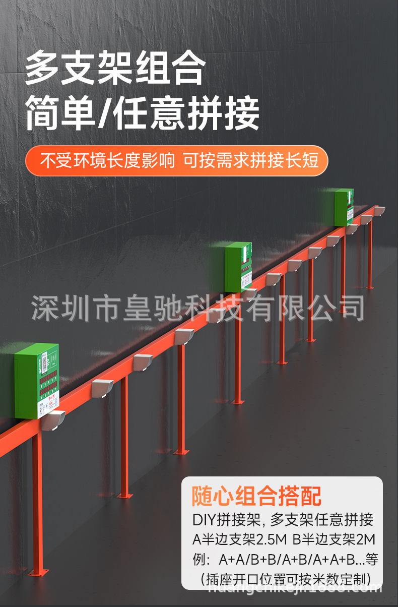 详情页_07.jpg