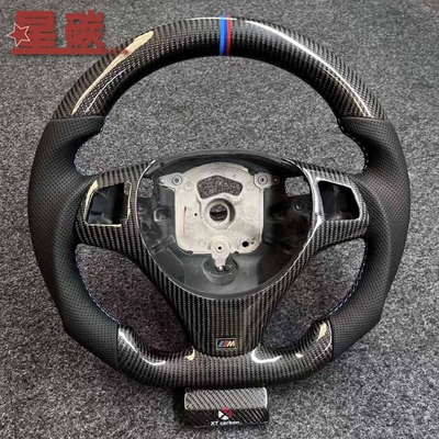 Style Car Steering Wheel, Steering wheel