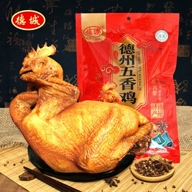 鸡肉零食;其他肉类零食;牛肉零食