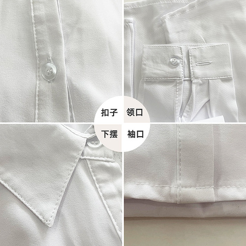 Women's Long-Sleeve White Collared Shirts for Casual Wear and Commuting with Cross-Border Shipping Options