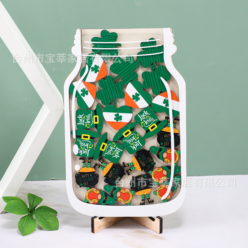 화이트 보상병 [아일랜드]