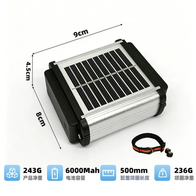 GPS Locator for Cattle and Sheep, Specifically Designed for - global-network-compatible-gps-tracker-for-cattle-and-sheep-solar-powered