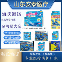 ��ͨ�o������ˮ�z�w�N���Ϻ��Z�o�������N������ͥ�M�τ����N�ޏ�