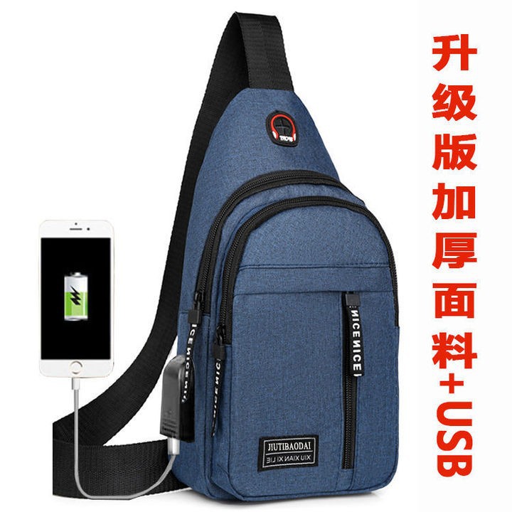 충전 인터페이스 USB 파란색을 갖춘 업그레이드된 두꺼운 패브릭