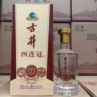 �׾����l���չž��� ���B��50�ȹ�Һ���׾� ����Fُ�YƷ˽����l