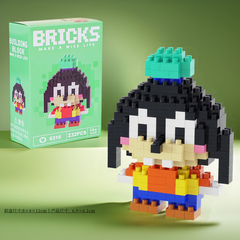 レゴビルディングブロック、小さな粒子ビルディングブロック、ステッチ漫画ブラインドボックスビルディングブロック、男の子と女の子向けの子供用知育玩具と互換性があります。|undefined