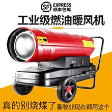 ���ʹ��Iȼ��ů�L�C�����Bֳ���������؟��L�C����e���Sȡů��