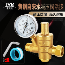 �����ԁ�ˮ�p���y�����y��ˮ����ˮ���{���y�a���y�S�~�Ӻ�4��6��