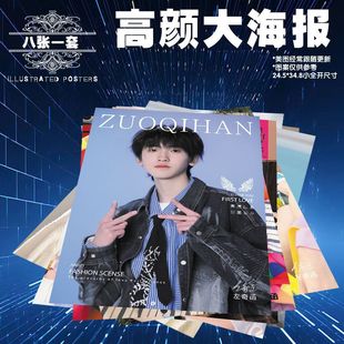 ���Ǆ����r����߅���溯�����s־�L���b����8�����b���z�N��