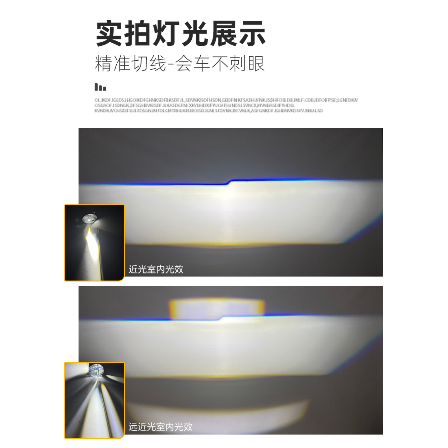 Lente del automóvil láser faro de doble luz camión moto H4 foco de luz de distancia y cerca integral bombilla LED conversión de luz