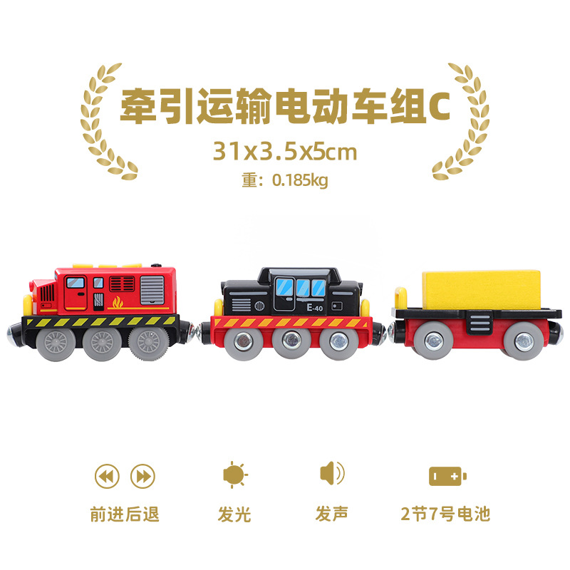 Pista de madera Tren Eléctrico fuego rescate carretera rescate escena compatible con Thomas pista de coche