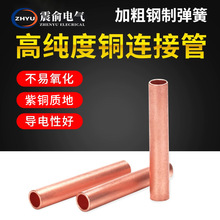 S GT-95|~Bӹ|Ӿ ӹ |~Ӿ