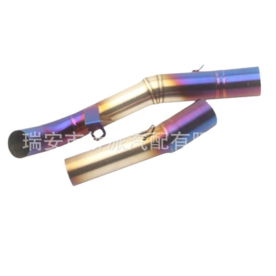Exhaust pipe — ER6N