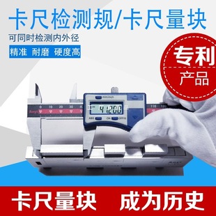 ��һ���@�����Θ˿��߲���Ҏ�z�yҎУ��Ҏ��Ҏ�z�߿������K300mm