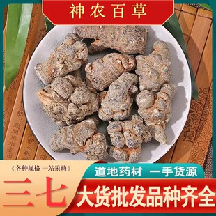 ���u�����ɽ����500g�a�����l����20�^30�^40�^�������߷ۿɴ��l