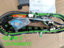 A093*��igus �׸�˹���̹����� �����Կ�����|igus chainfle