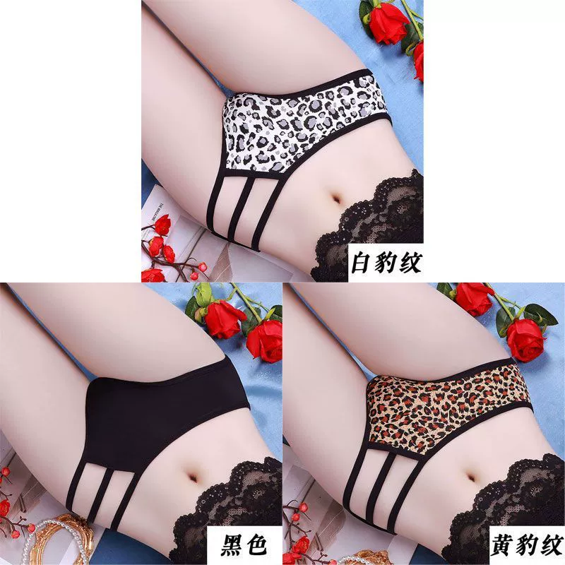 Underwear, breathable trousers, antibacterial pants, thin strap