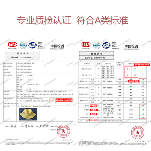 moinmlon spring and summer Korean version double-sided children's sunshade fisherman hat animal print baby cotton sun protection sun hat