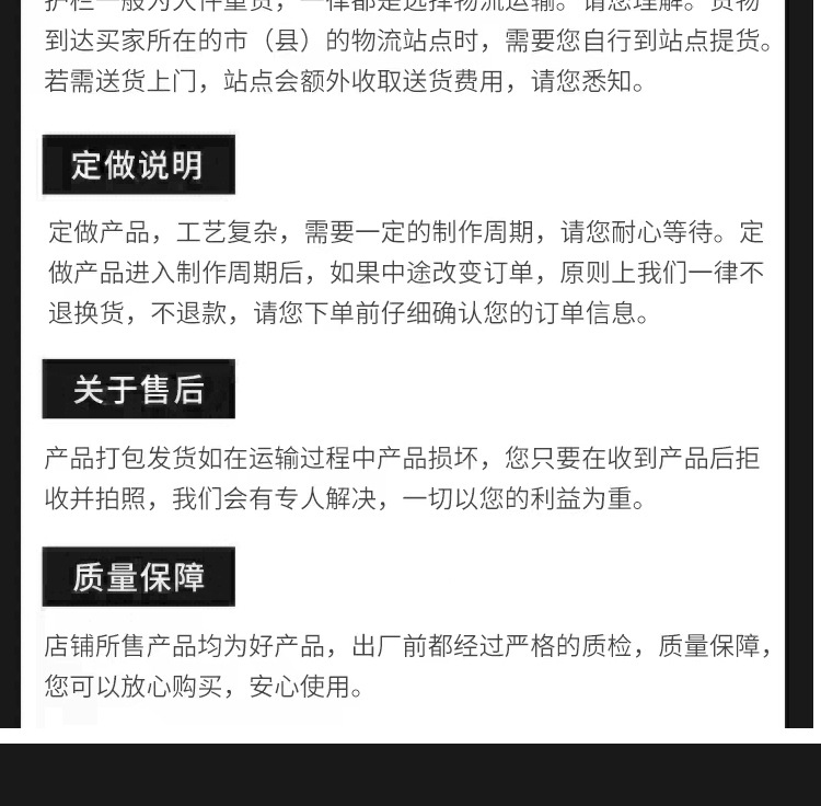 市政护栏 道路中央交通隔离栏城市交通防护栏商场停车场防撞栏杆