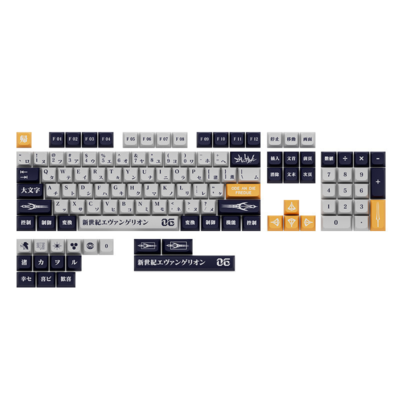 XDA高品質PBT素材ボールキャップ昇華プリントグミベアEVAフルセット汎用メカニカルキーボードキーキャップ|undefined