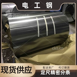 彩涂板;镀锌板;其它涂层板