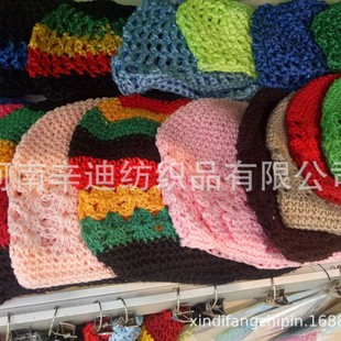 Factory Direct Sales Handmade Crochet Colorfulful Hats Ethnic Hats Women's Hats Breathable Sunshade and Sun Protection Hand Knitting