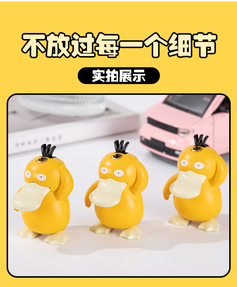 4420e773-976c-40af-8103-d7f32e09c800.jpe