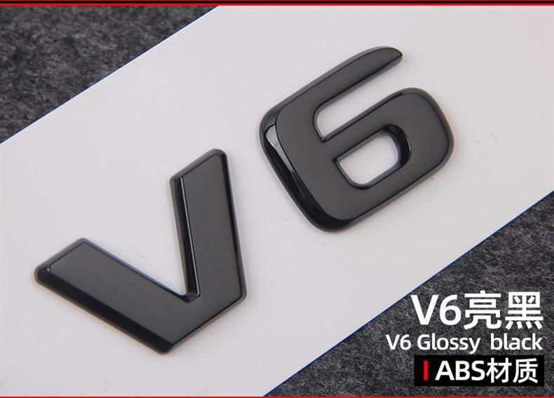 New Mercedes-Benz G-Class G63 emblem, V6 side emblem, V8 fender emblem, modified displacement emblem, rear tail emblem, car sticker