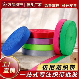 2cm-3.8cm��ɫ������������ͯ���ΰ�ȫ�������������y�ܼy����