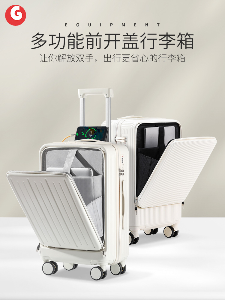 Cubierta frontal abierta con doble Contraseña de bloqueo equipaje viaje de negocios caja de la carretilla unisex de gama alta maleta de cuero caso