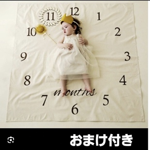 Only cloth without wreath creative export baby growth month old photo background cloth one-year-old foreign trade baby photography