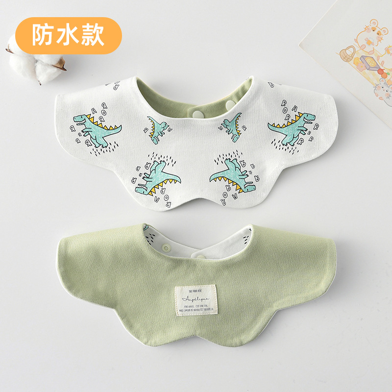 [방수면양면] 그린공룡+빈그린