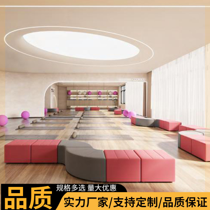 Yoga Studio Rest Sofa Club Public Lounge Sofa Hotel Moon Center Library Shaped Sofa
