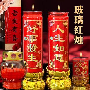 �����ϲ�c�K��t����Ϟ�T���°l������}���o�����͟���ȫ����