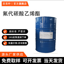 ̼ϩ CAS#114435-02-8 99% ЙC܄ӻWƷ