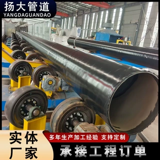 3PE防腐无缝钢管地埋式大口径排水钢管石油天然气输送管道