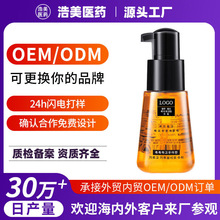 Ħ����o�l����OEM���Ƹɿ�ë�����B�^�l�N�ƴ��ӹ��ɿ�ë���ޏ�