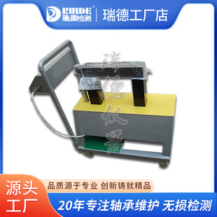 Red high-quality SM38-3.6 automatic intelligent bearing heater cart mobile hot assembly and disassembly artifact