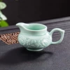 [牡丹公道杯]