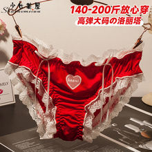 ��mm��a200��tɫ�������ѝŮ�Ը��ٽz�ɐ���������������ѝ�^
