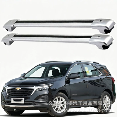 Suitable for Chevrolet Equinox roof rack crossbars, Captiva, aluminum alloy roof rack load-bearing bracket