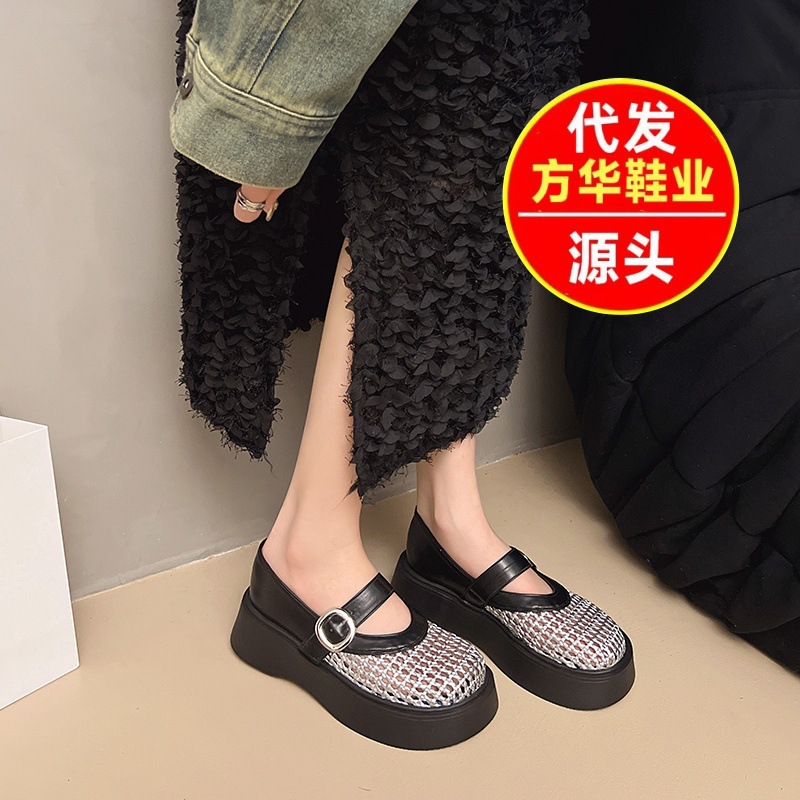 2026 verano nuevo estilo universal transpirable plano un zapato de hebilla de una sola línea trenzado hueco medio zapatillas