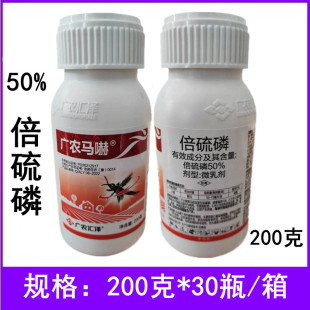 50%������΢�鄩���[�E�R���x���rș���x��200���E�Rș������