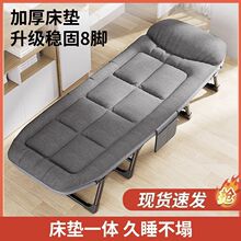 �ۯB���k���҆��˴������������μ��ú��ױ�y�tԺ���o��˯��܊��