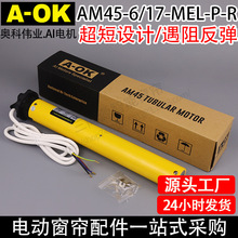 늄Ӵ����W�ƾ���늙CAM45�������跴���ܠ�늙C���ﺟ���L��늙C