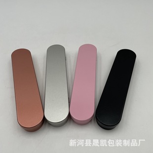 Spot Wholesale Signature Pen Box Tinplate Box Tool Packaging Box Pen Box