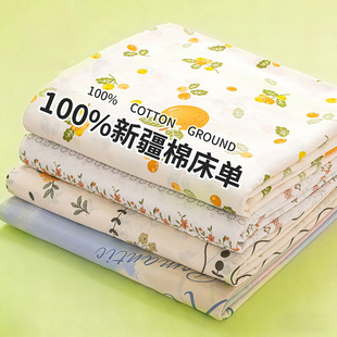 ����100%���Άμ�ȫ�ޱ��Ά��˴����＾�W���������׿������Ӵ���